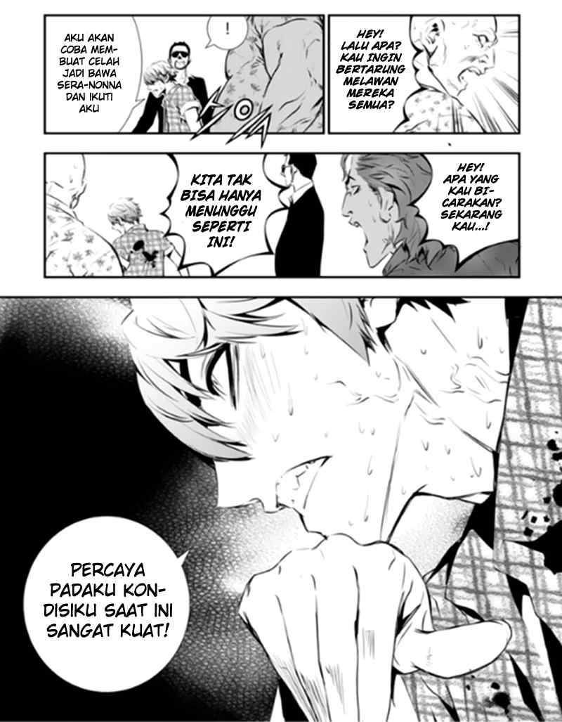 The Breaker New Waves chapter 76 halaman 22