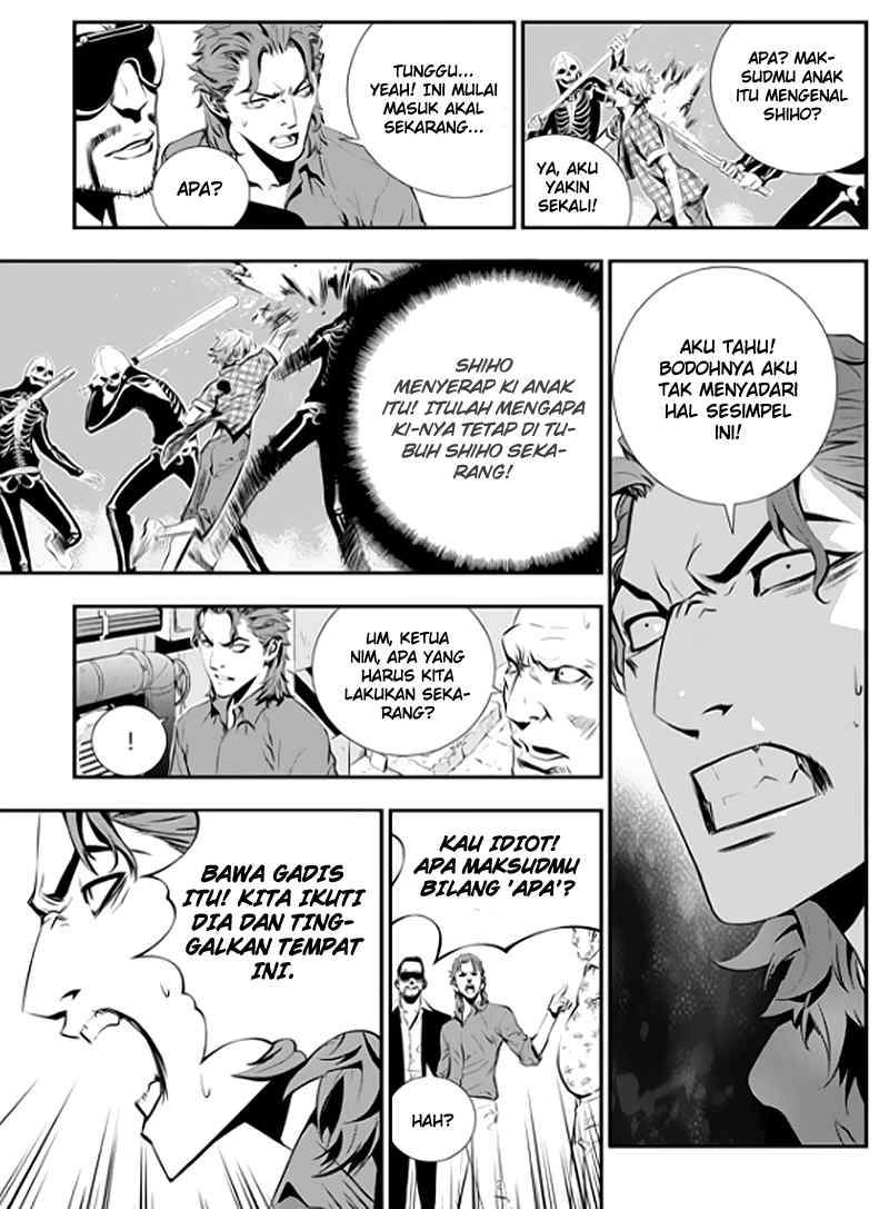 The Breaker New Waves chapter 77 halaman 8