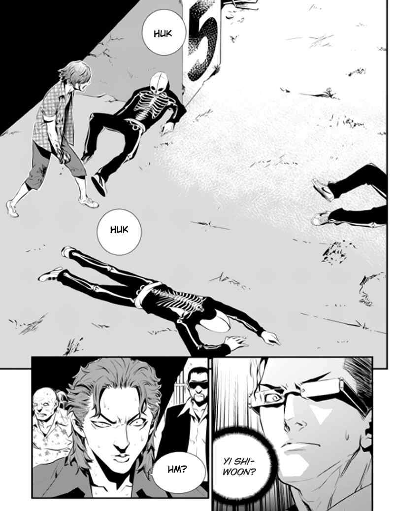 The Breaker New Waves chapter 77 halaman 10