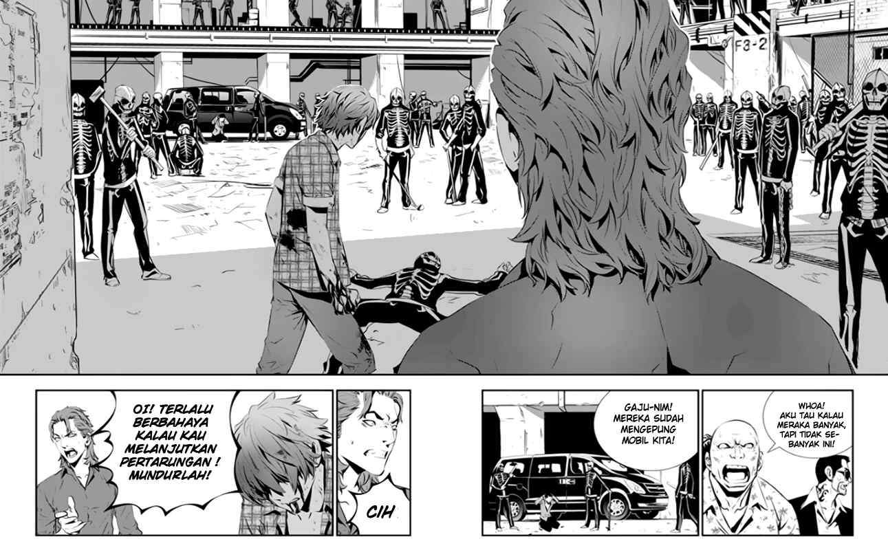 The Breaker New Waves chapter 77 halaman 11