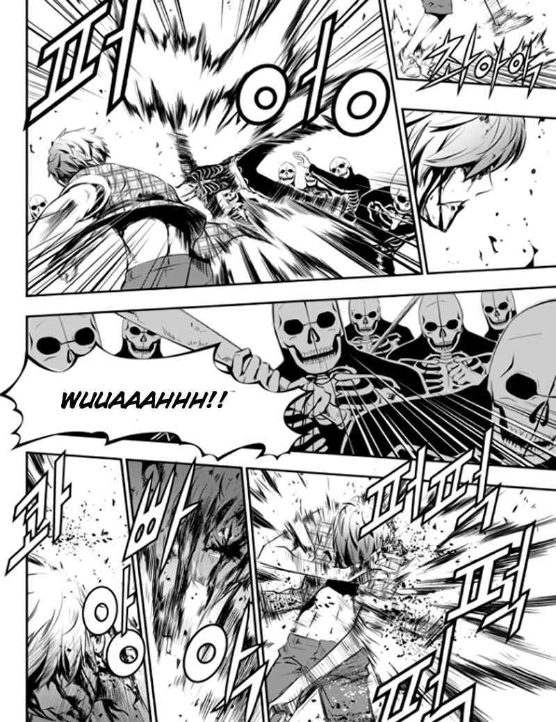 The Breaker New Waves chapter 77 halaman 14