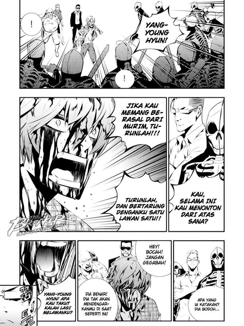 The Breaker New Waves chapter 78 halaman 5