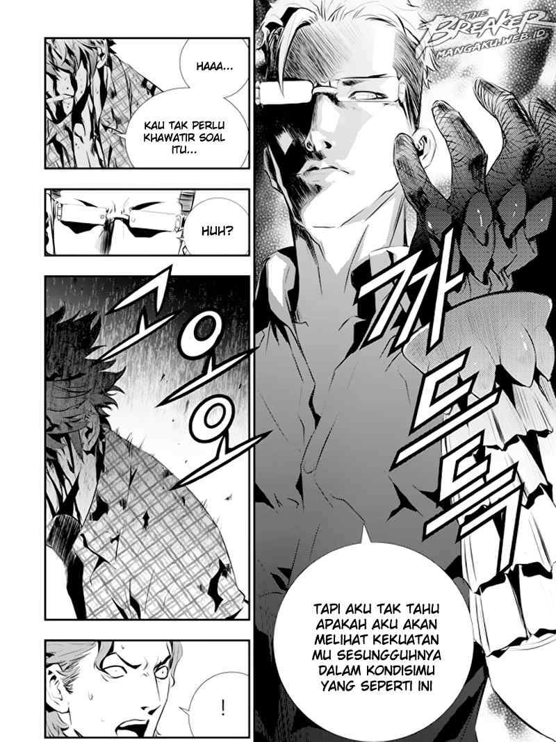 The Breaker New Waves chapter 78 halaman 12