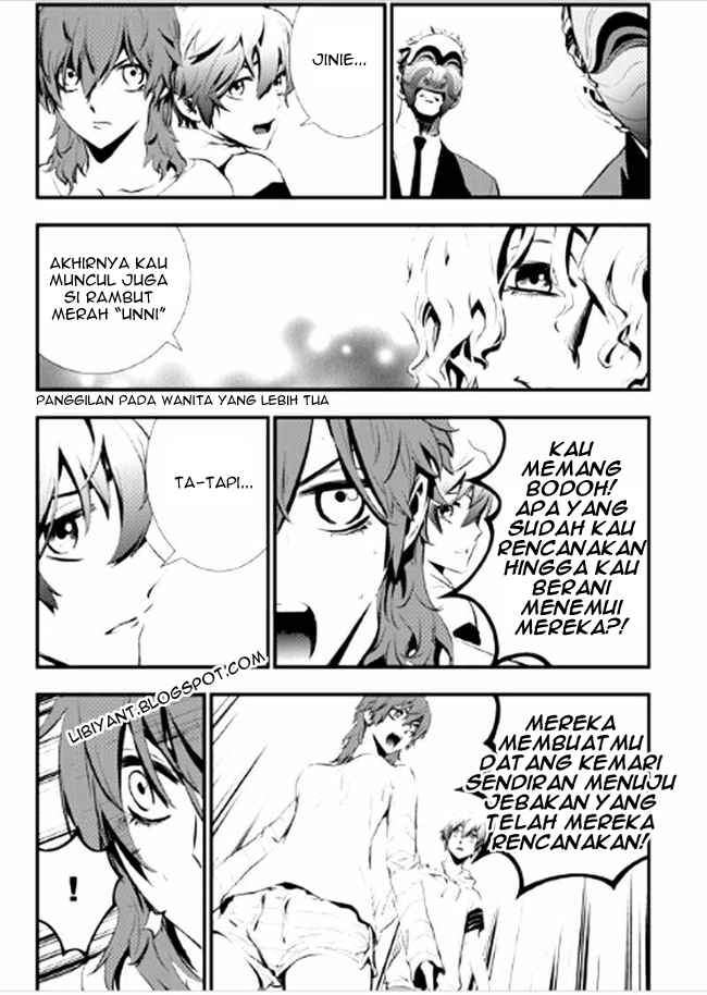 The Breaker New Waves Bab 8 halaman 14