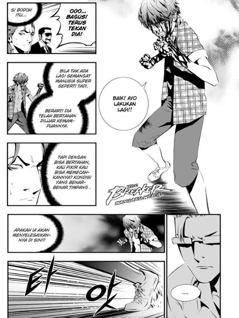 The Breaker New Waves chapter 80 halaman 5