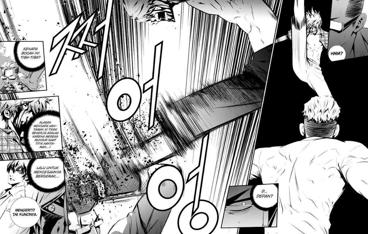 The Breaker New Waves chapter 80 halaman 7