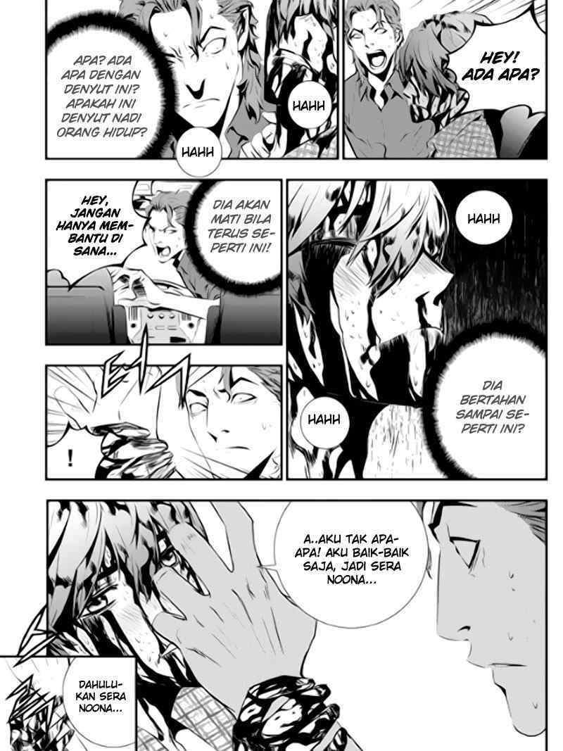 The Breaker New Waves chapter 80 halaman 18