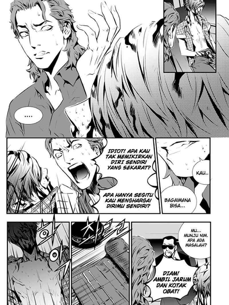 The Breaker New Waves chapter 80 halaman 19