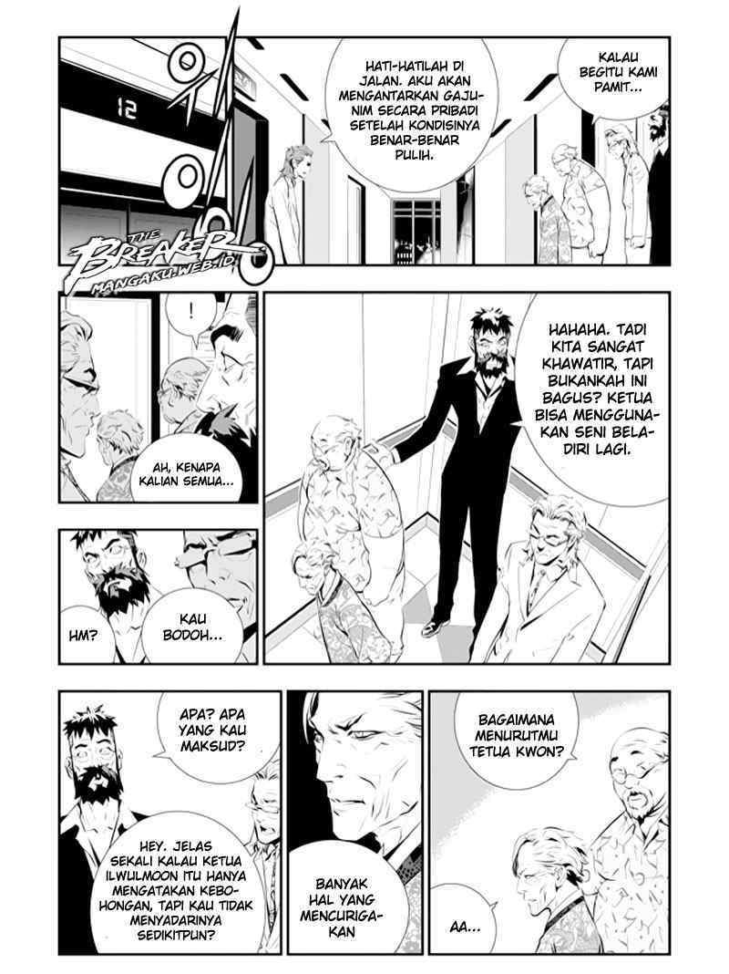 The Breaker New Waves chapter 82 halaman 2