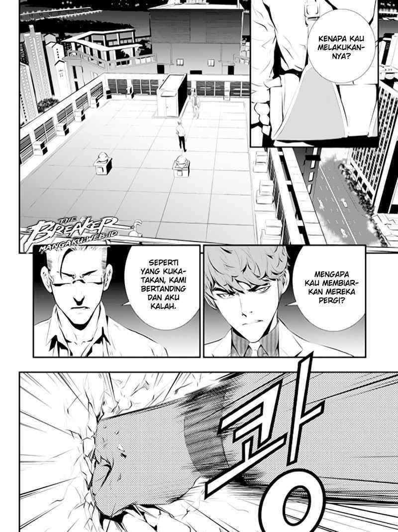 The Breaker New Waves chapter 82 halaman 9