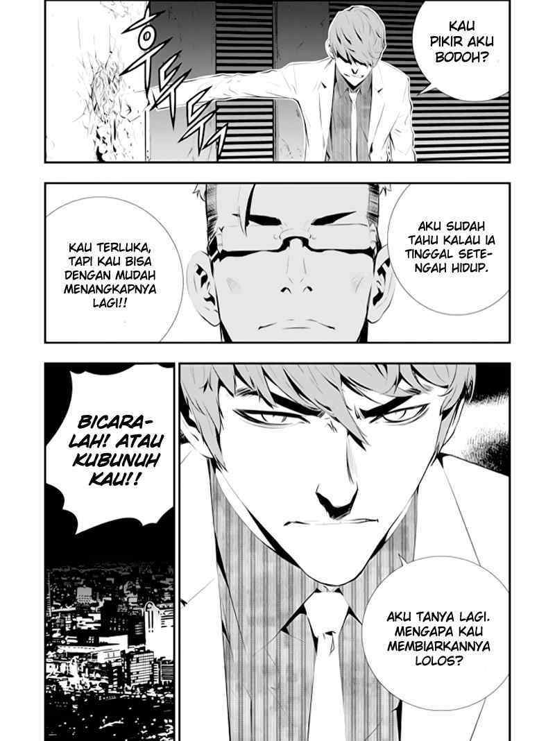 The Breaker New Waves chapter 82 halaman 10