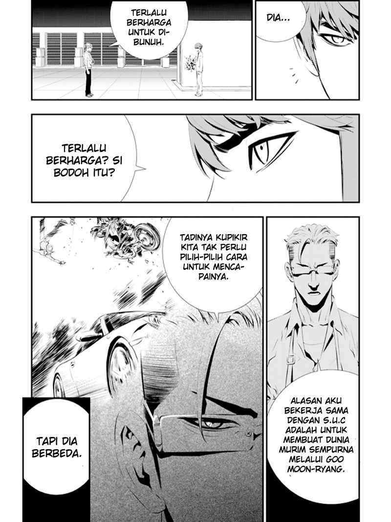 The Breaker New Waves chapter 82 halaman 11