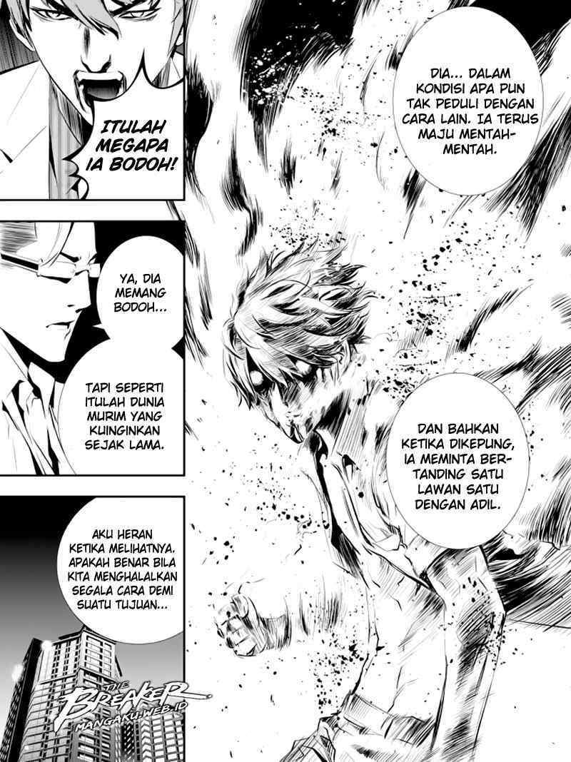 The Breaker New Waves chapter 82 halaman 12