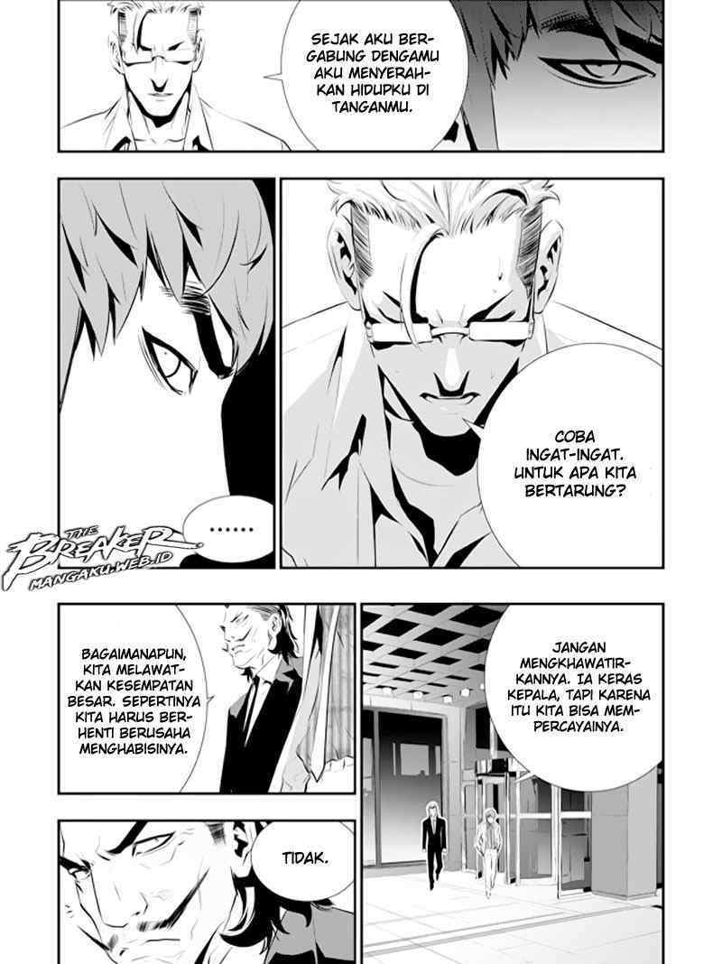 The Breaker New Waves chapter 82 halaman 16