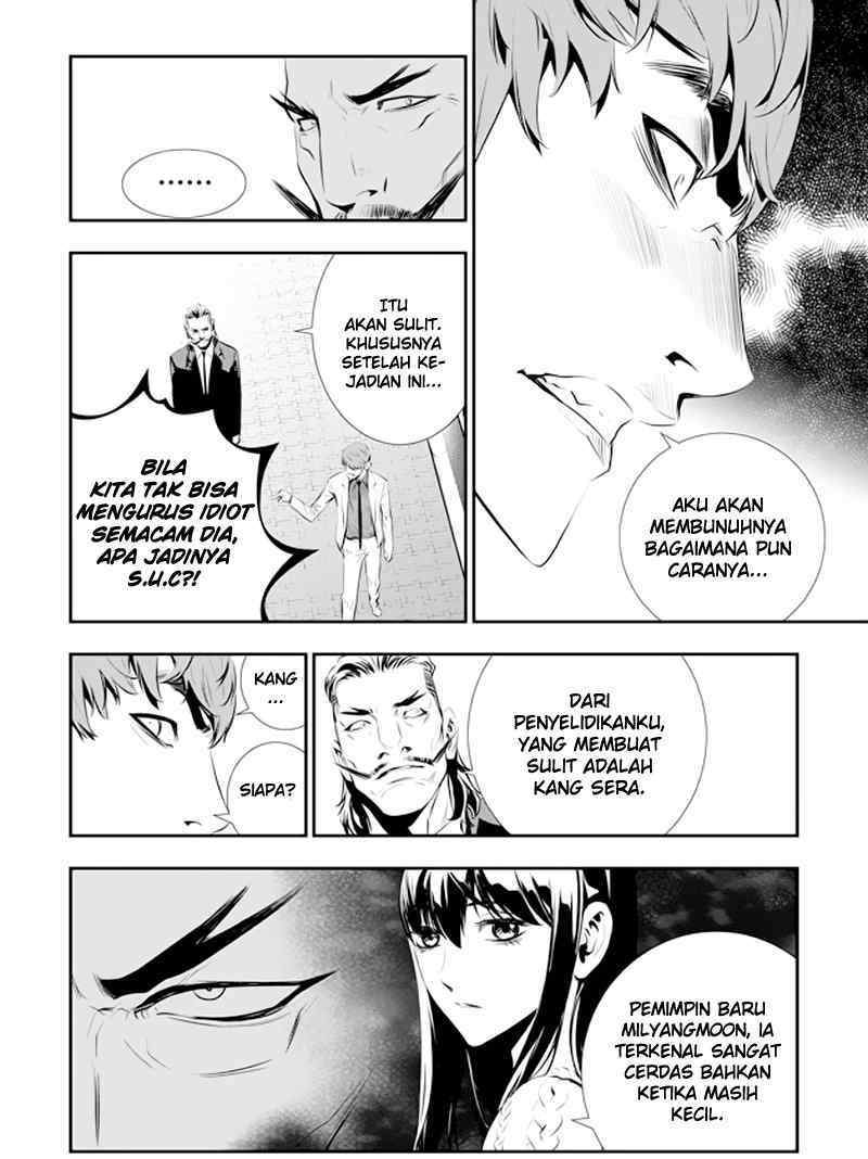 The Breaker New Waves chapter 82 halaman 17