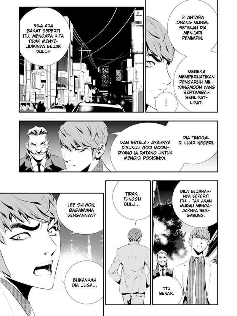 The Breaker New Waves chapter 82 halaman 18