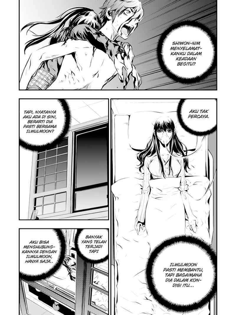 The Breaker New Waves chapter 82 halaman 20