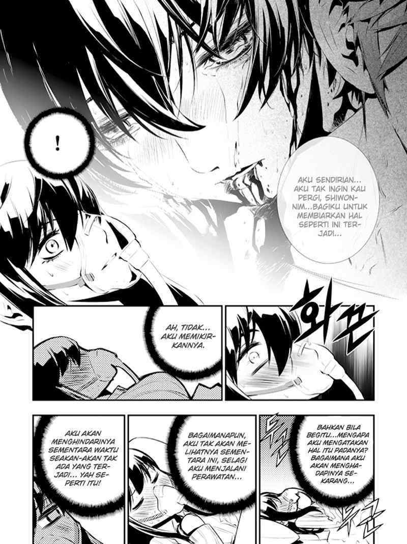 The Breaker New Waves chapter 82 halaman 21