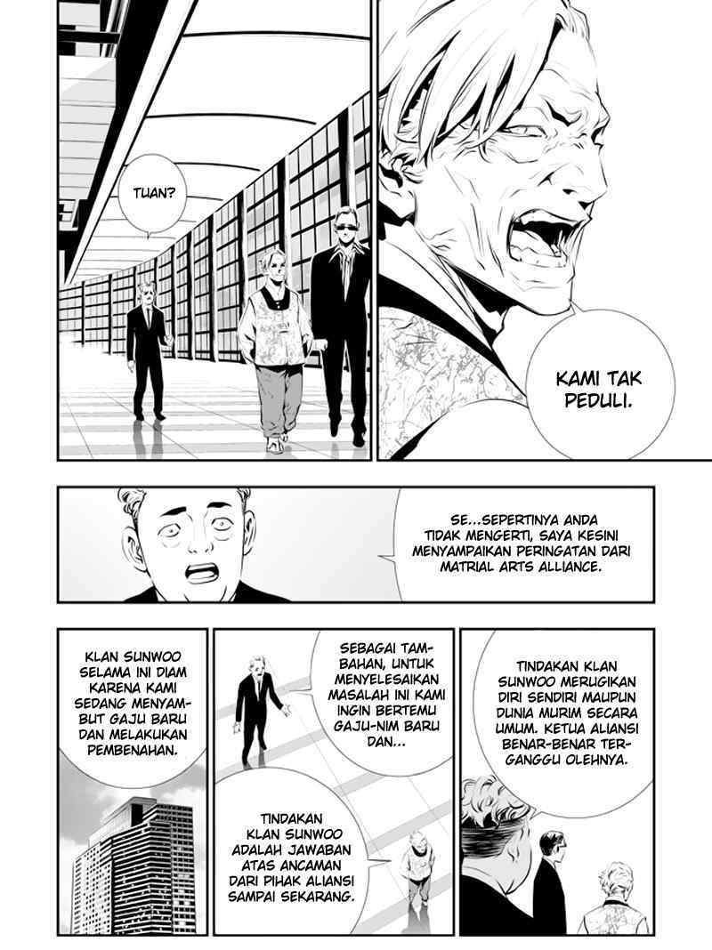 The Breaker New Waves chapter 84 halaman 5