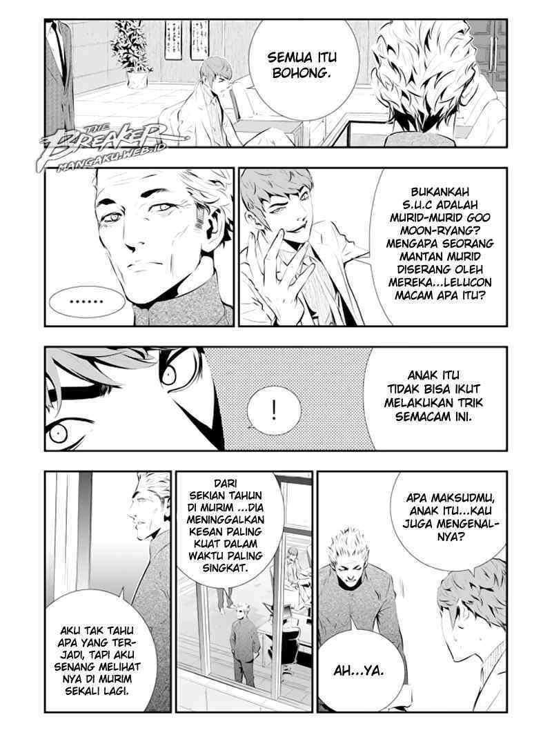 The Breaker New Waves chapter 84 halaman 8