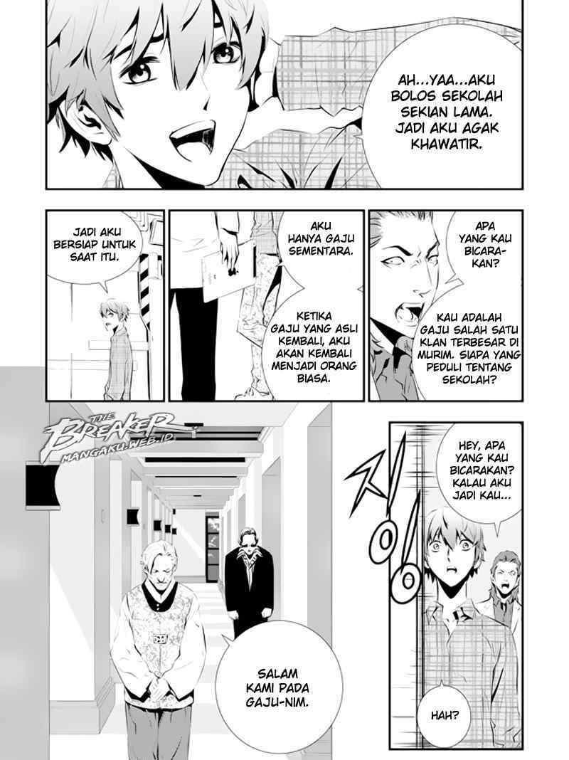 The Breaker New Waves chapter 84 halaman 12