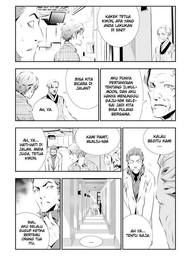 The Breaker New Waves chapter 84 halaman 13
