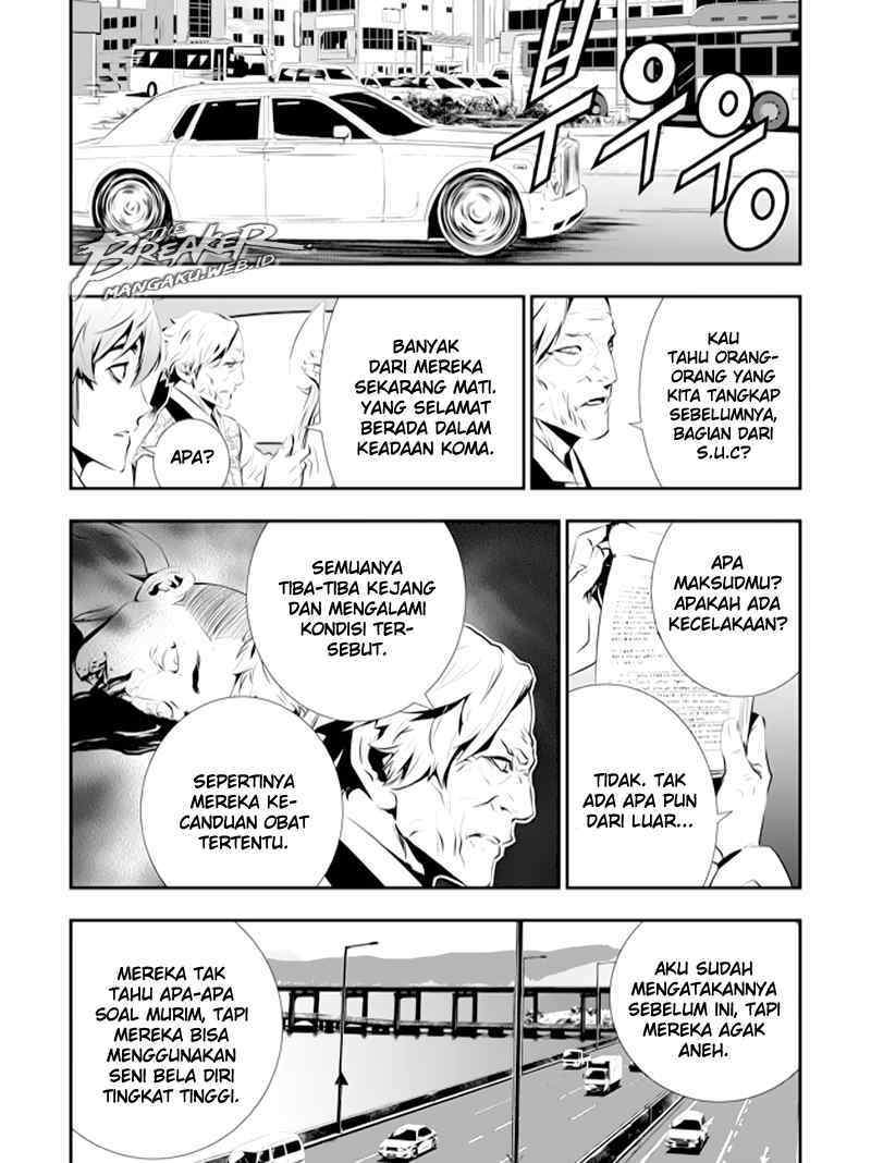 The Breaker New Waves chapter 84 halaman 14