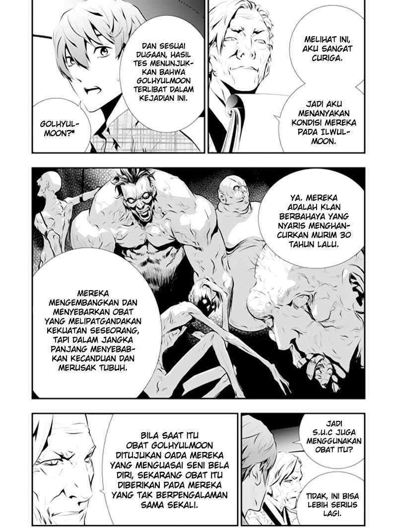 The Breaker New Waves chapter 84 halaman 15