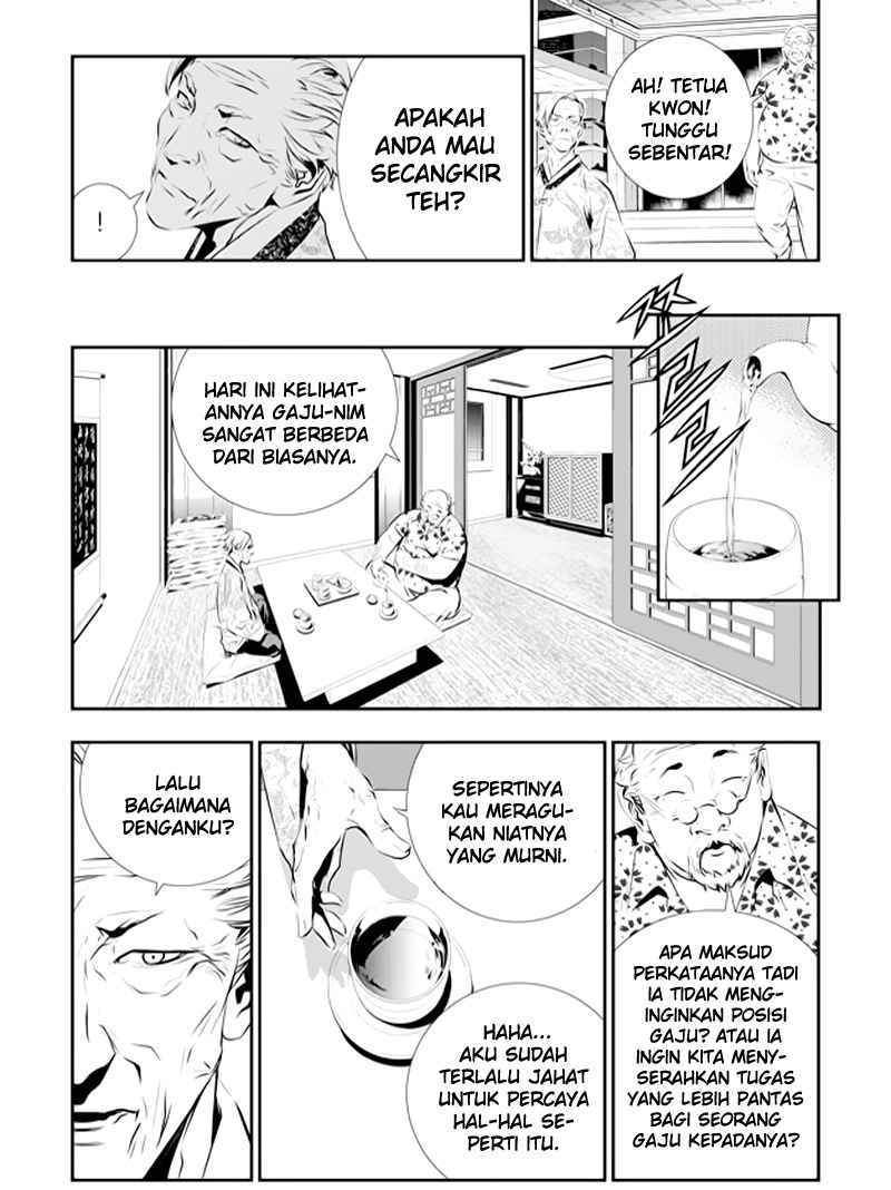 The Breaker New Waves Bab 85 halaman 10