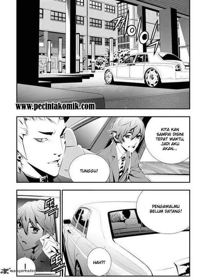The Breaker New Waves chapter 87 halaman 4