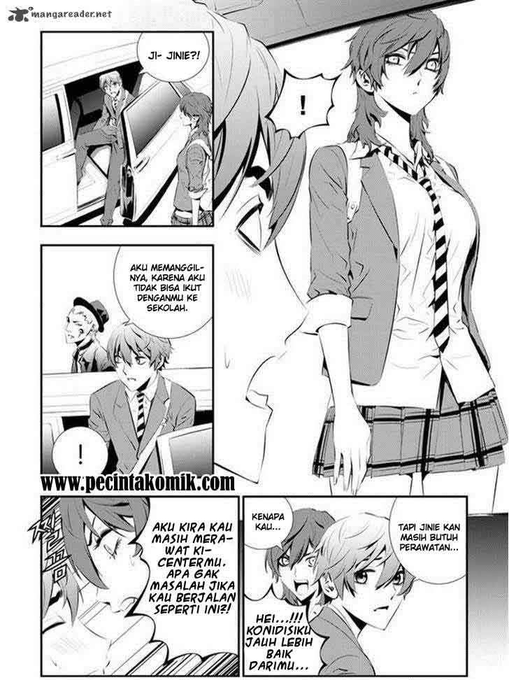 The Breaker New Waves chapter 87 halaman 5