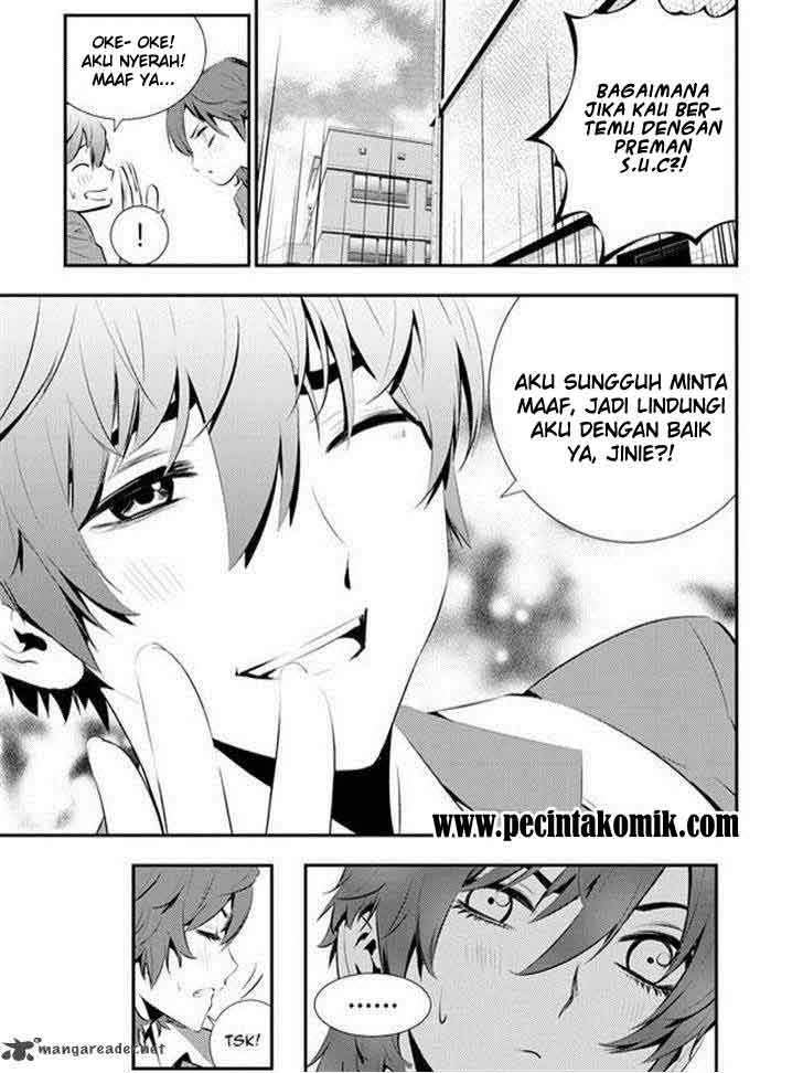The Breaker New Waves chapter 87 halaman 6