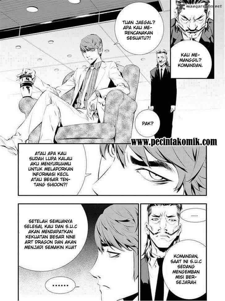 The Breaker New Waves chapter 87 halaman 16