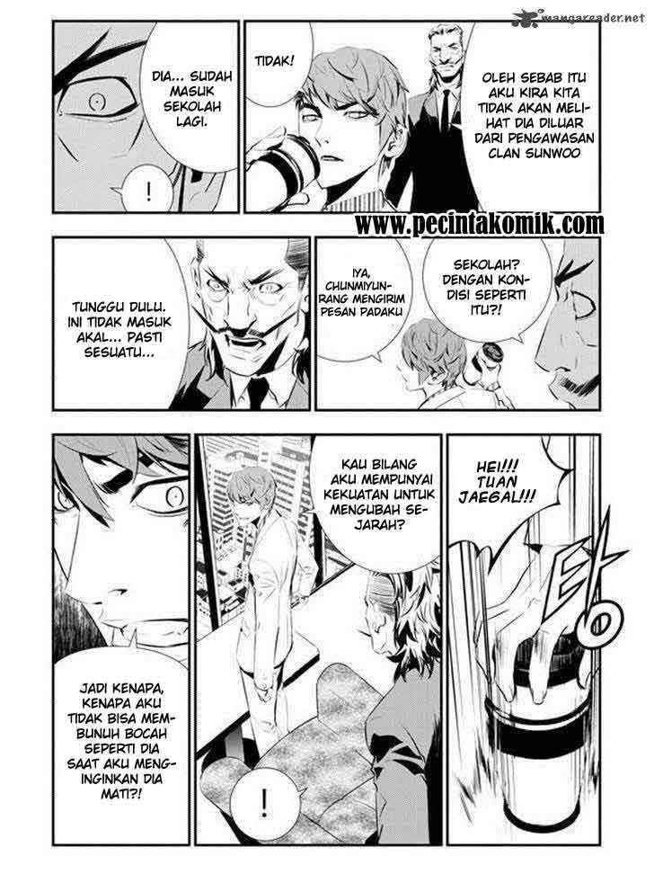 The Breaker New Waves chapter 87 halaman 18