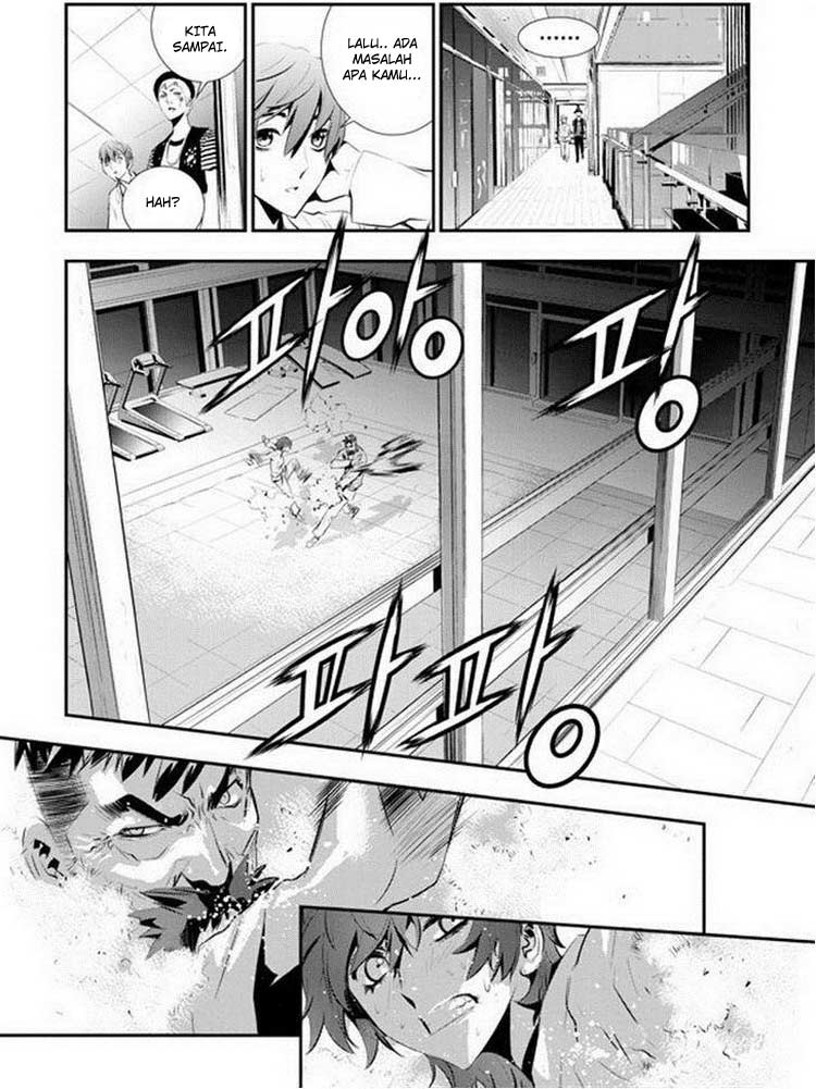 The Breaker New Waves chapter 88 halaman 5