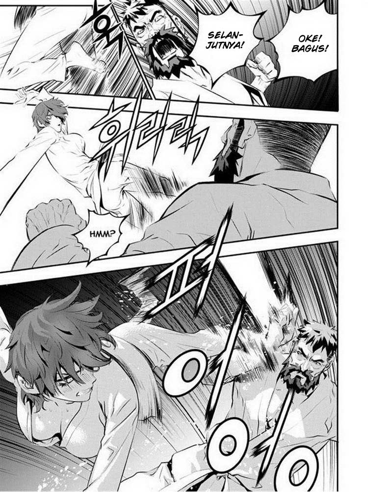 The Breaker New Waves chapter 88 halaman 6
