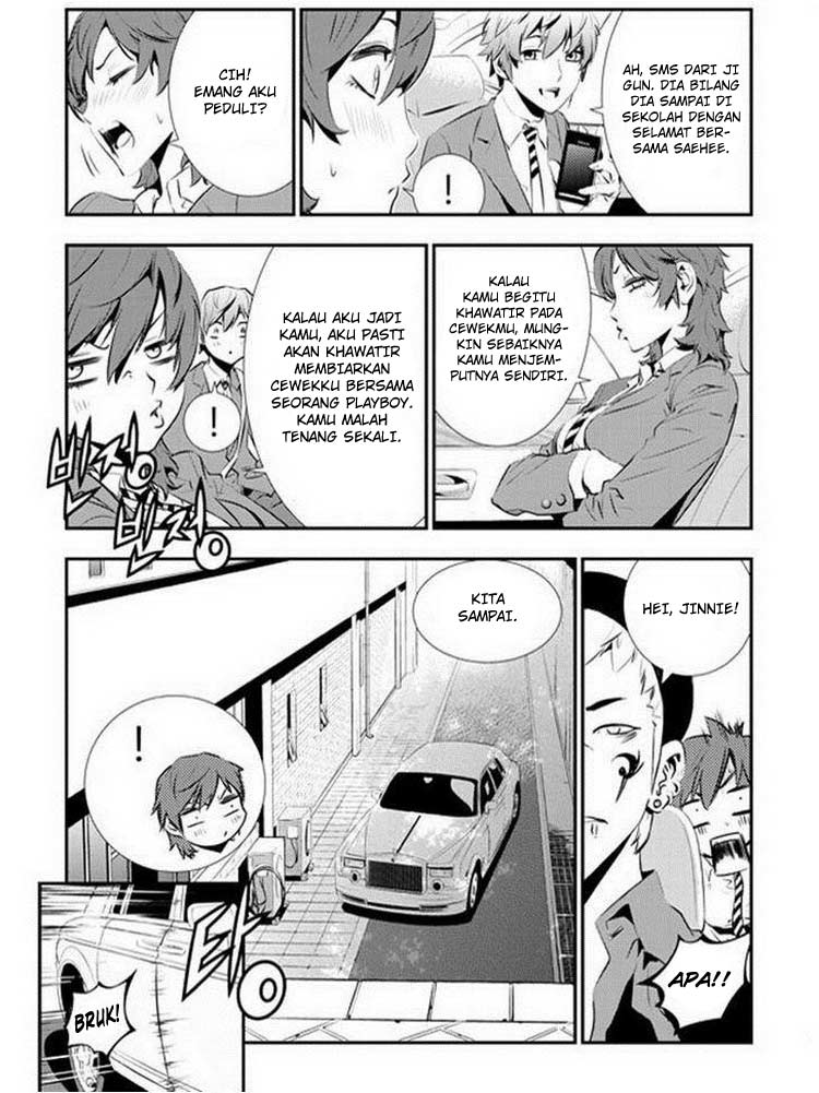 The Breaker New Waves chapter 88 halaman 13