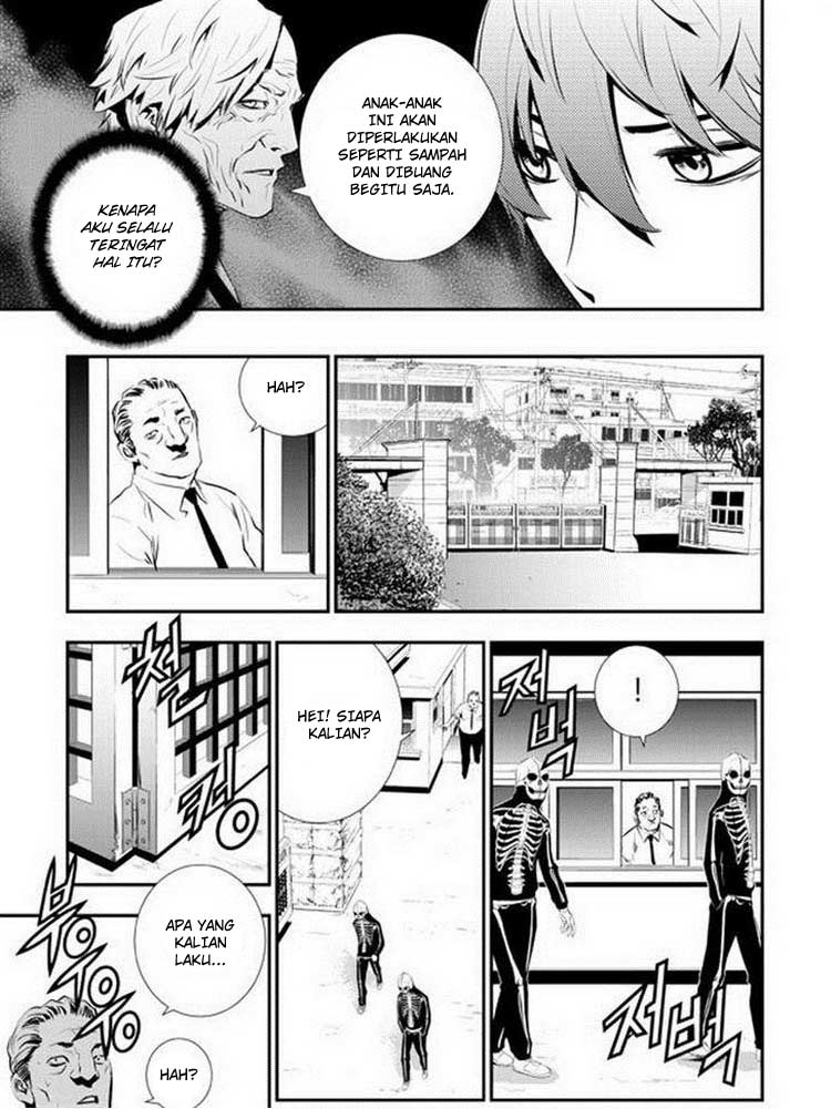 The Breaker New Waves chapter 88 halaman 16