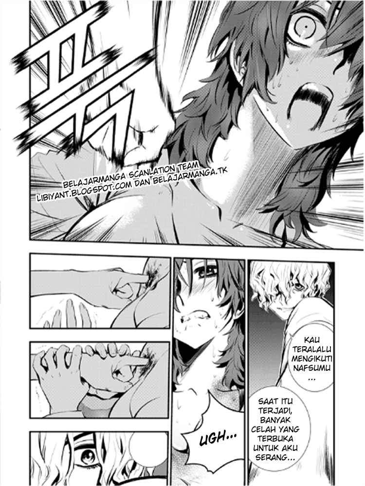 The Breaker New Waves Bab 9 halaman 16