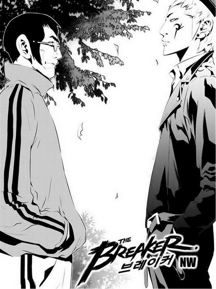 The Breaker New Waves chapter 90 halaman 2