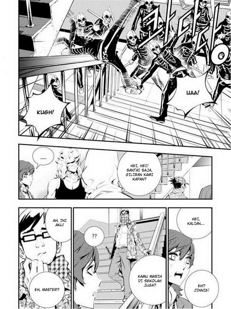 The Breaker New Waves chapter 90 halaman 5