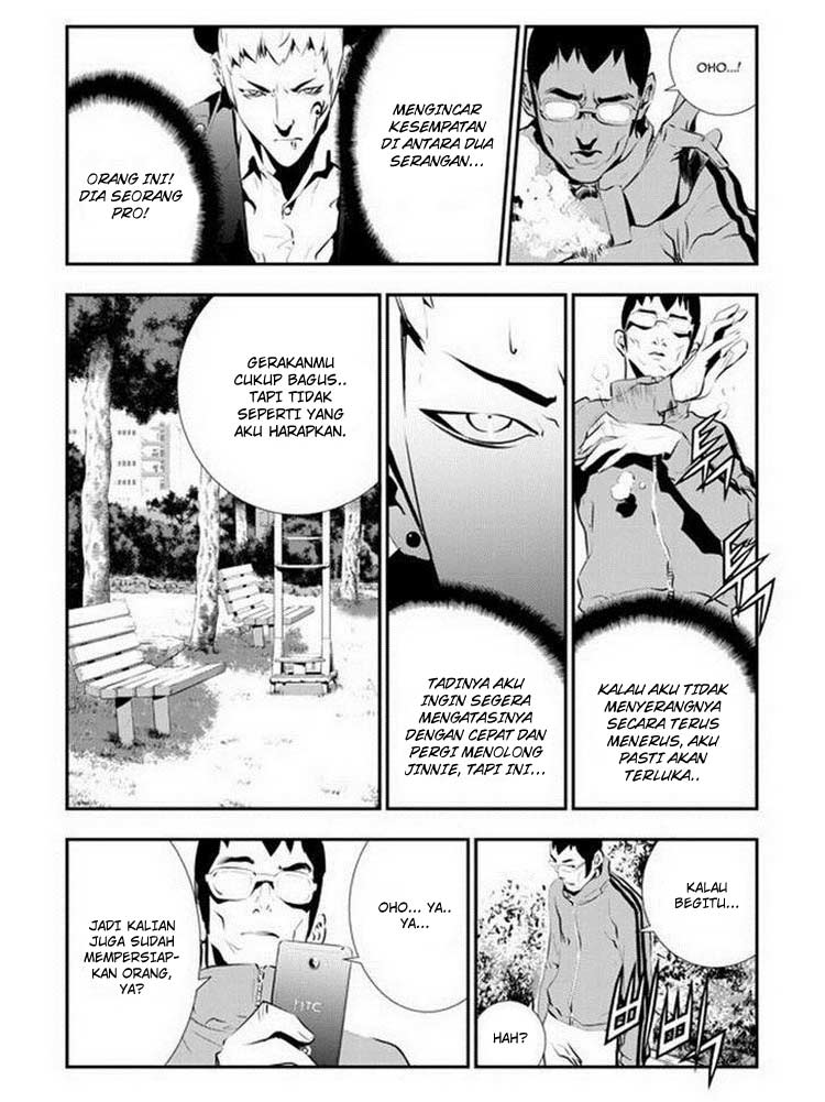 The Breaker New Waves chapter 90 halaman 10