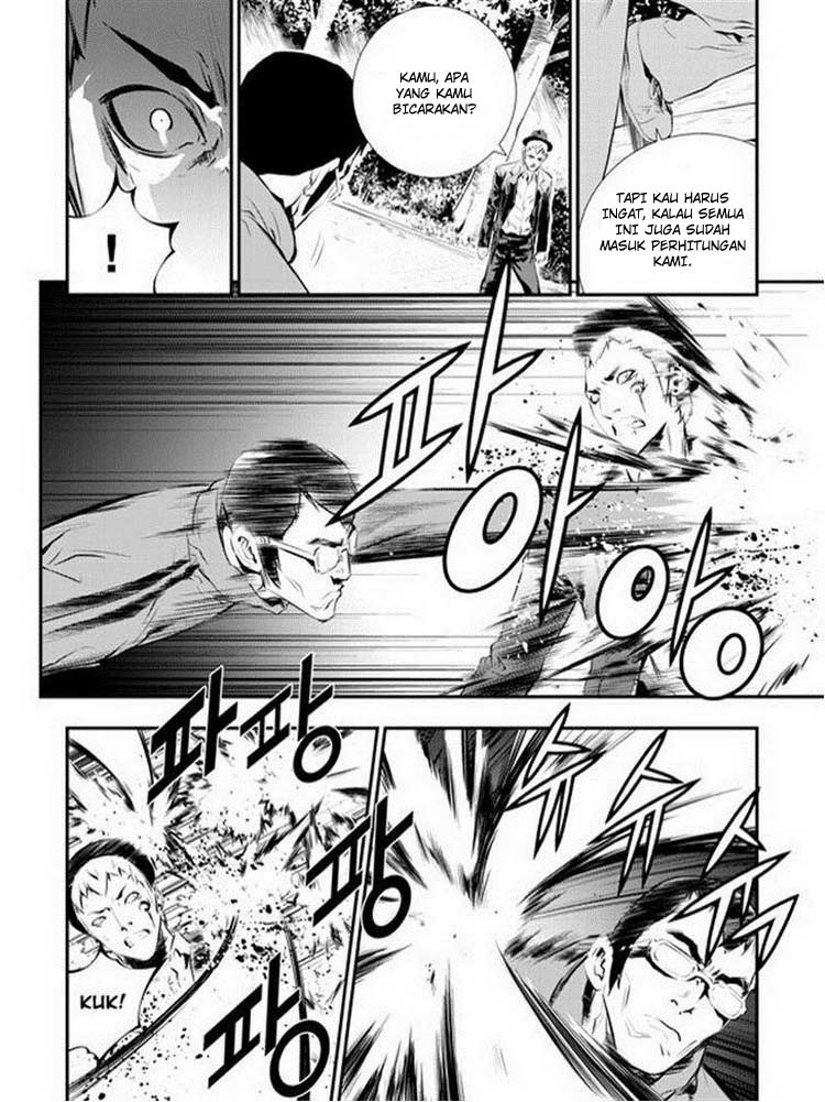 The Breaker New Waves chapter 90 halaman 11
