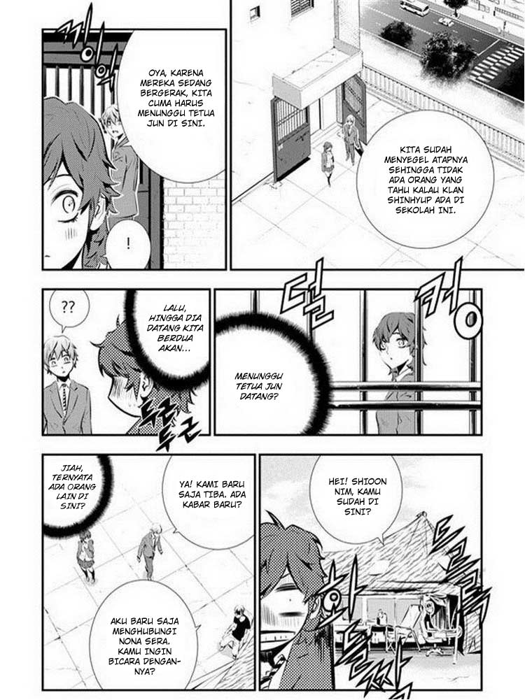 The Breaker New Waves chapter 90 halaman 15