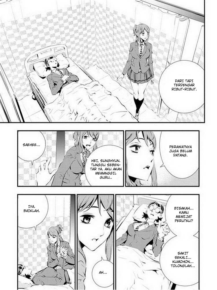 The Breaker New Waves chapter 90 halaman 18