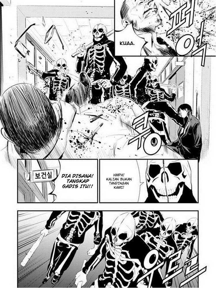 The Breaker New Waves chapter 90 halaman 19