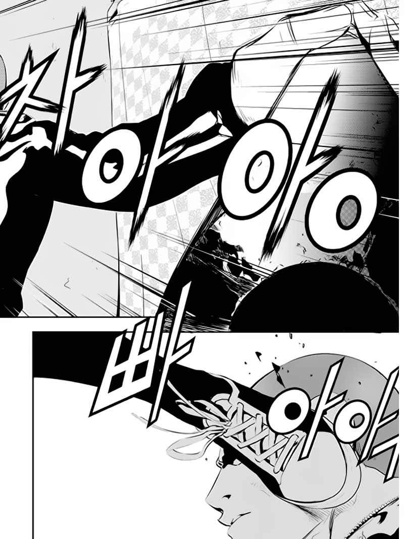 The Breaker New Waves chapter 91 halaman 5
