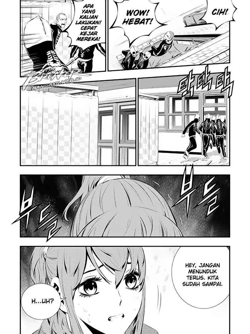 The Breaker New Waves chapter 91 halaman 13
