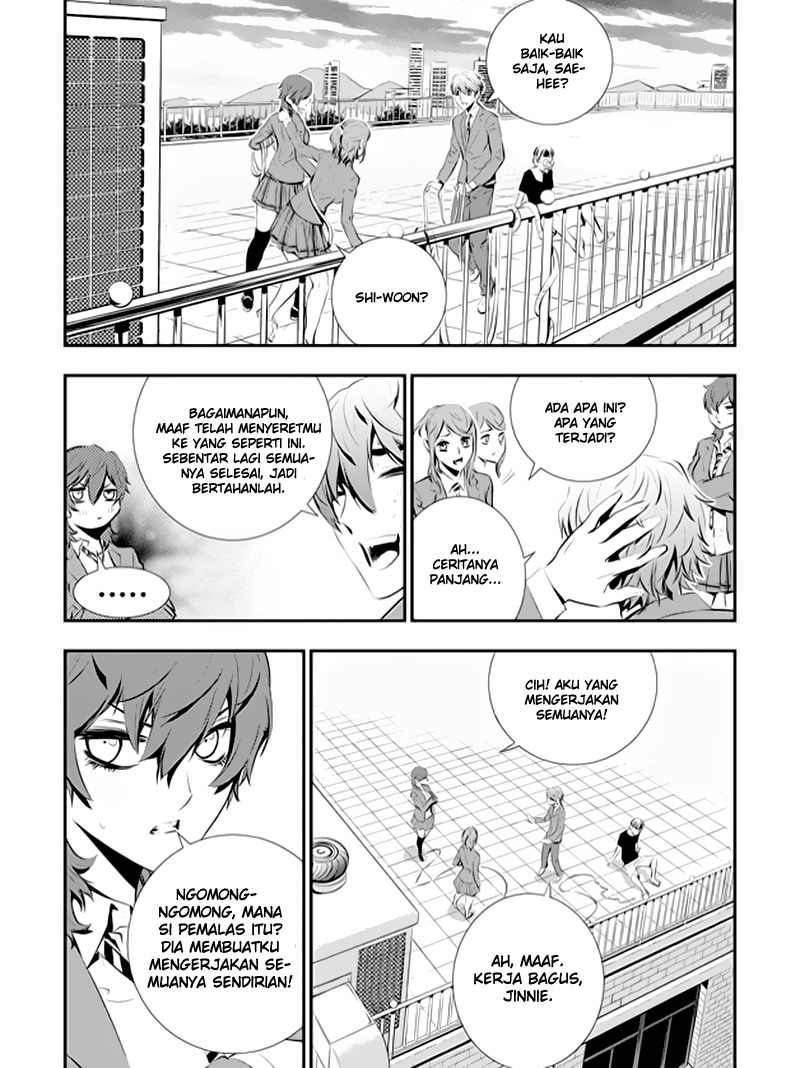 The Breaker New Waves chapter 91 halaman 14