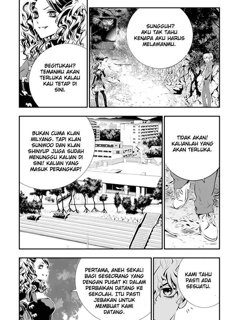 The Breaker New Waves chapter 91 halaman 16